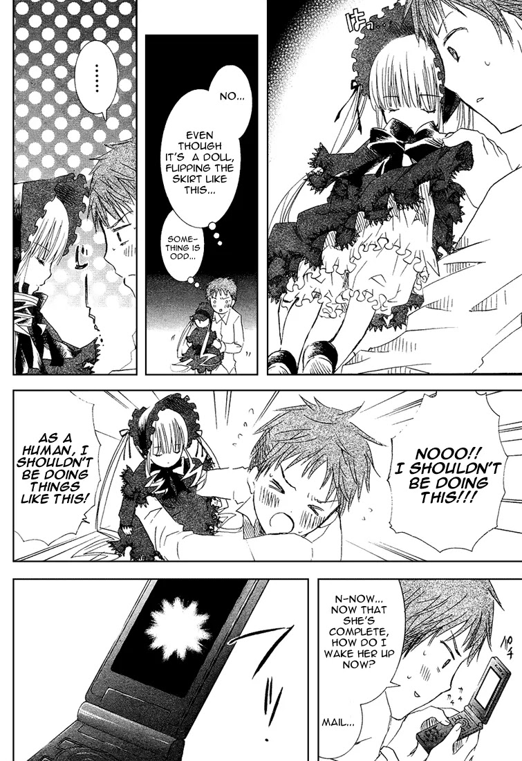 Rozen Maiden II Chapter 3 page 14 - Chapter 3 : Tale 3:The winded world.The not winded world