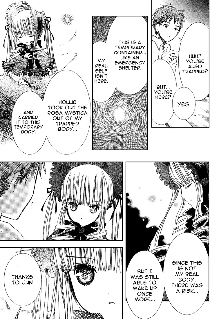 Rozen Maiden II Chapter 3 page 20 - Chapter 3 : Tale 3:The winded world.The not winded world