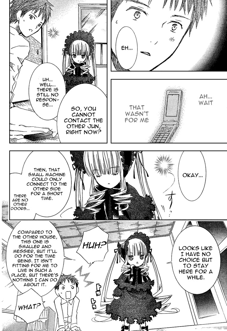 Rozen Maiden II Chapter 3 page 21 - Chapter 3 : Tale 3:The winded world.The not winded world