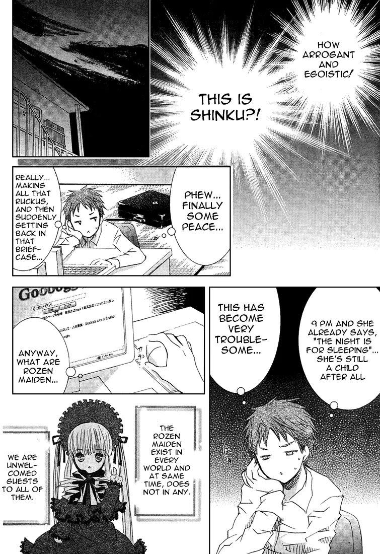 Rozen Maiden II Chapter 3 page 23 - Chapter 3 : Tale 3:The winded world.The not winded world
