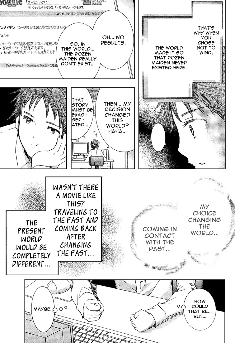 Rozen Maiden II Chapter 3 page 24 - Chapter 3 : Tale 3:The winded world.The not winded world