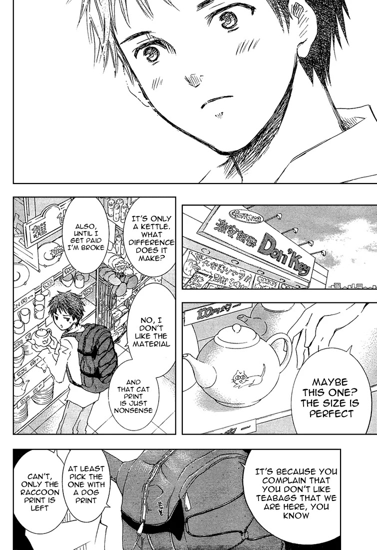 Rozen Maiden II Chapter 3 page 25 - Chapter 3 : Tale 3:The winded world.The not winded world