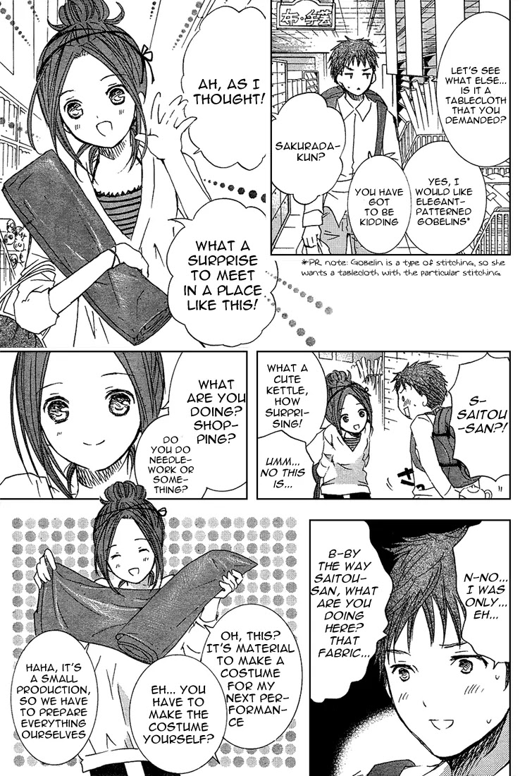 Rozen Maiden II Chapter 3 page 26 - Chapter 3 : Tale 3:The winded world.The not winded world