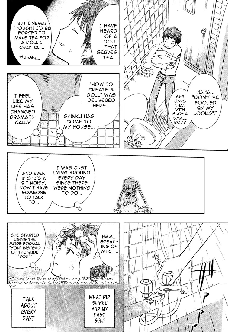 Rozen Maiden II Chapter 3 page 31 - Chapter 3 : Tale 3:The winded world.The not winded world