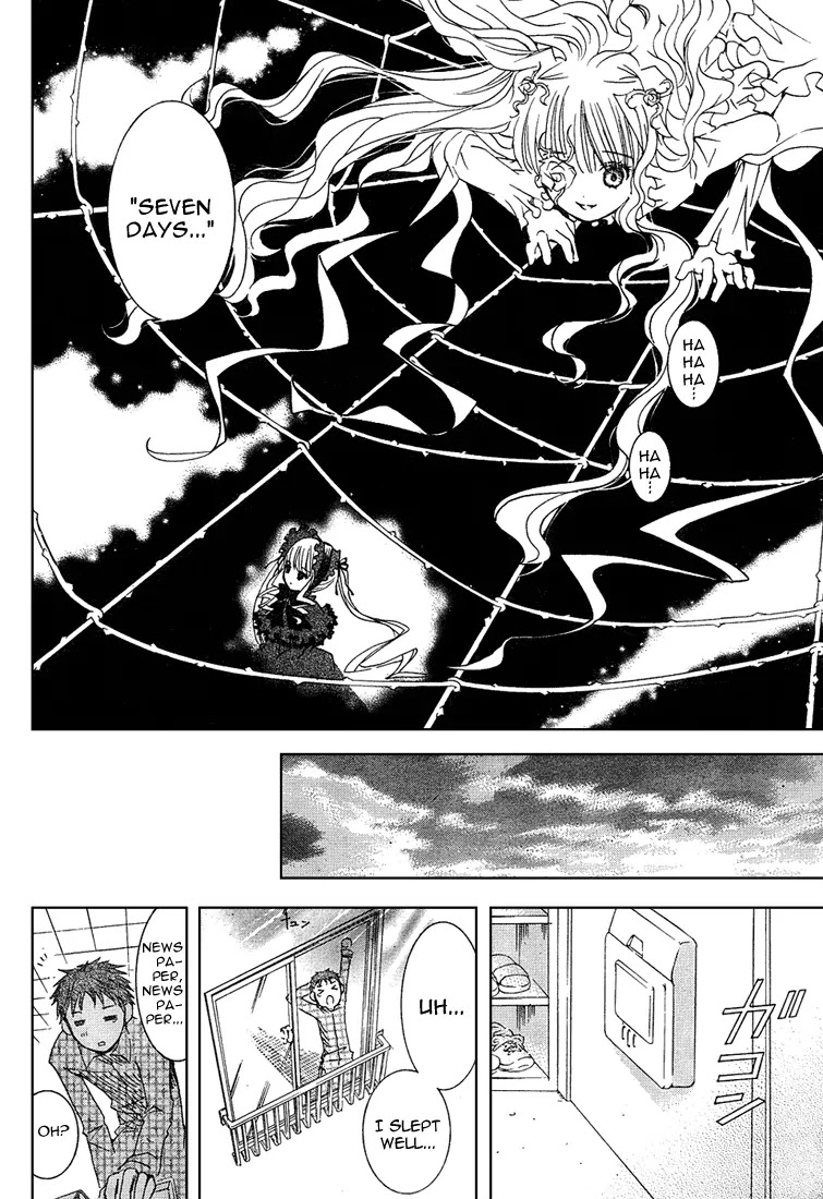 Rozen Maiden II Chapter 3 page 34 - Chapter 3 : Tale 3:The winded world.The not winded world