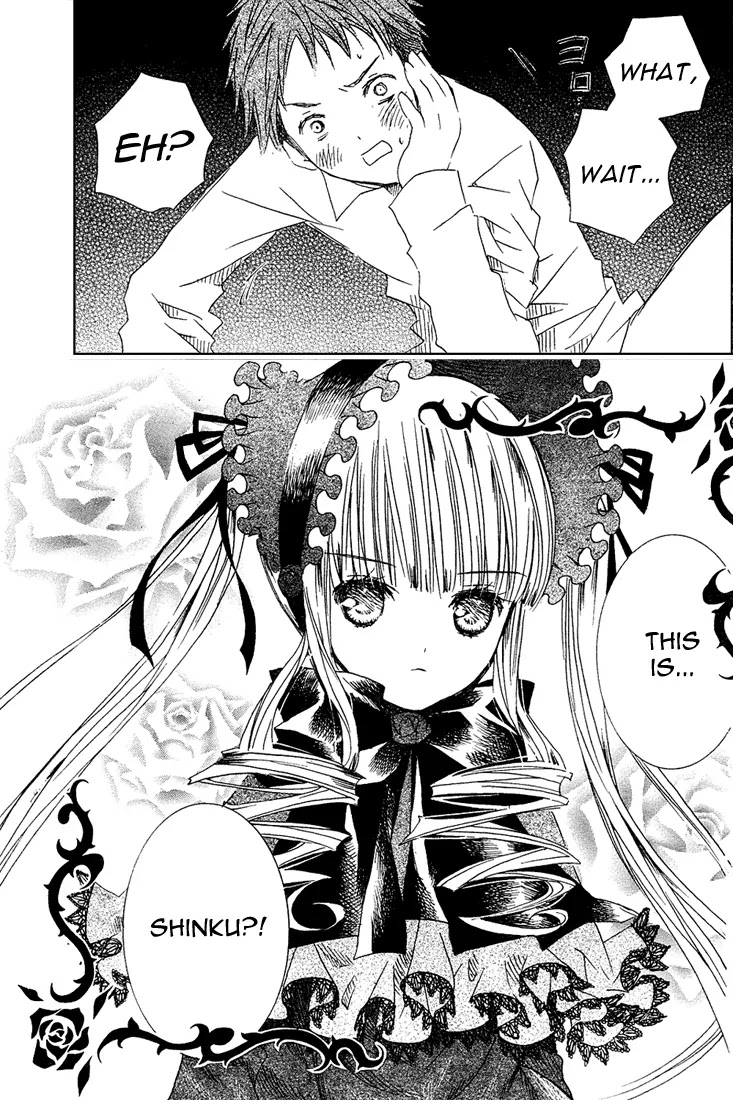 Rozen Maiden II Chapter 3 page 7 - Chapter 3 : Tale 3:The winded world.The not winded world