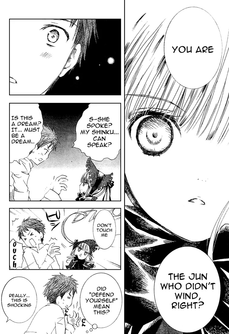 Rozen Maiden II Chapter 3 page 8 - Chapter 3 : Tale 3:The winded world.The not winded world