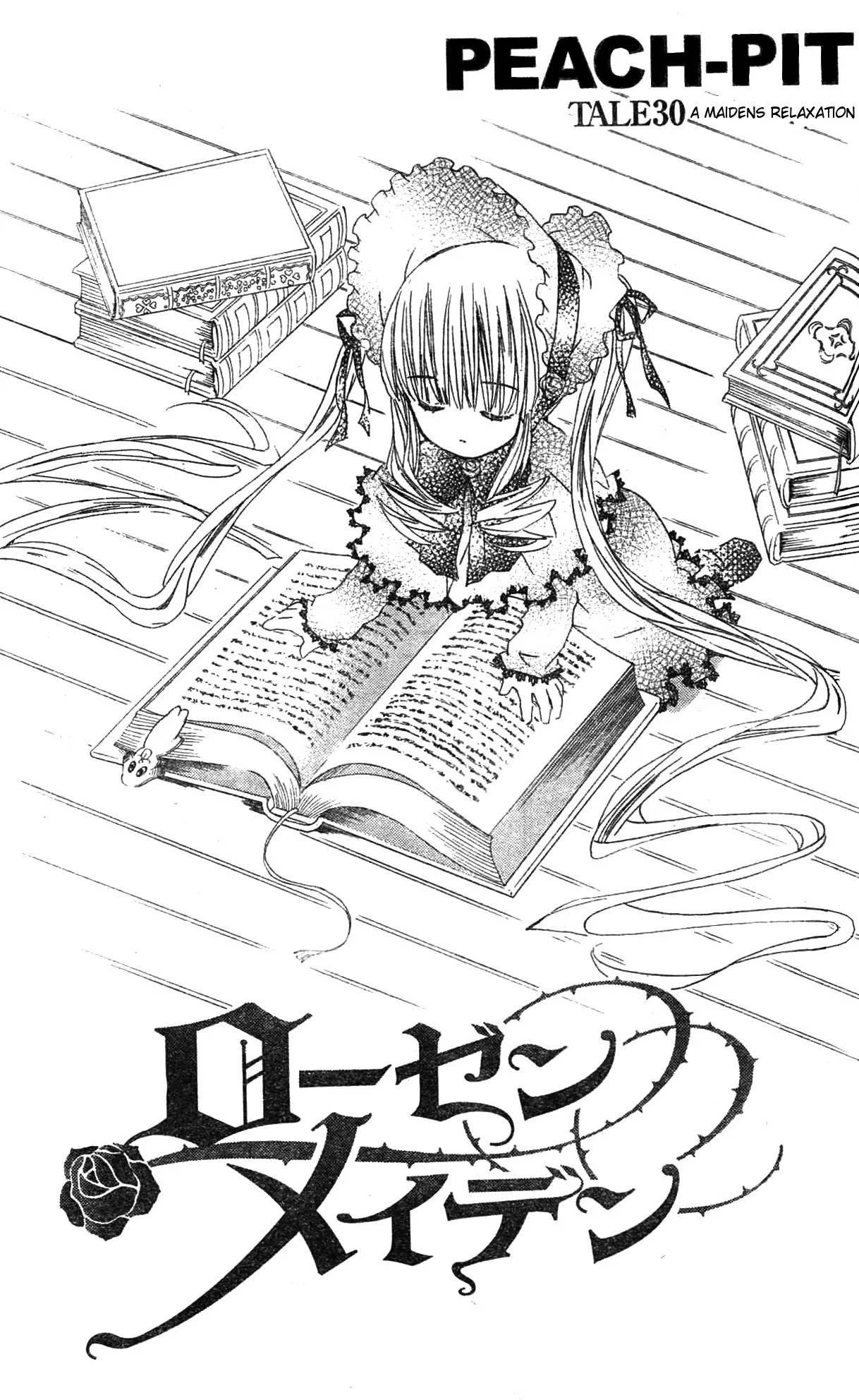 Rozen Maiden II Chapter 30 page 1 - Chapter 30: Tale 30: A Maiden's Relaxation