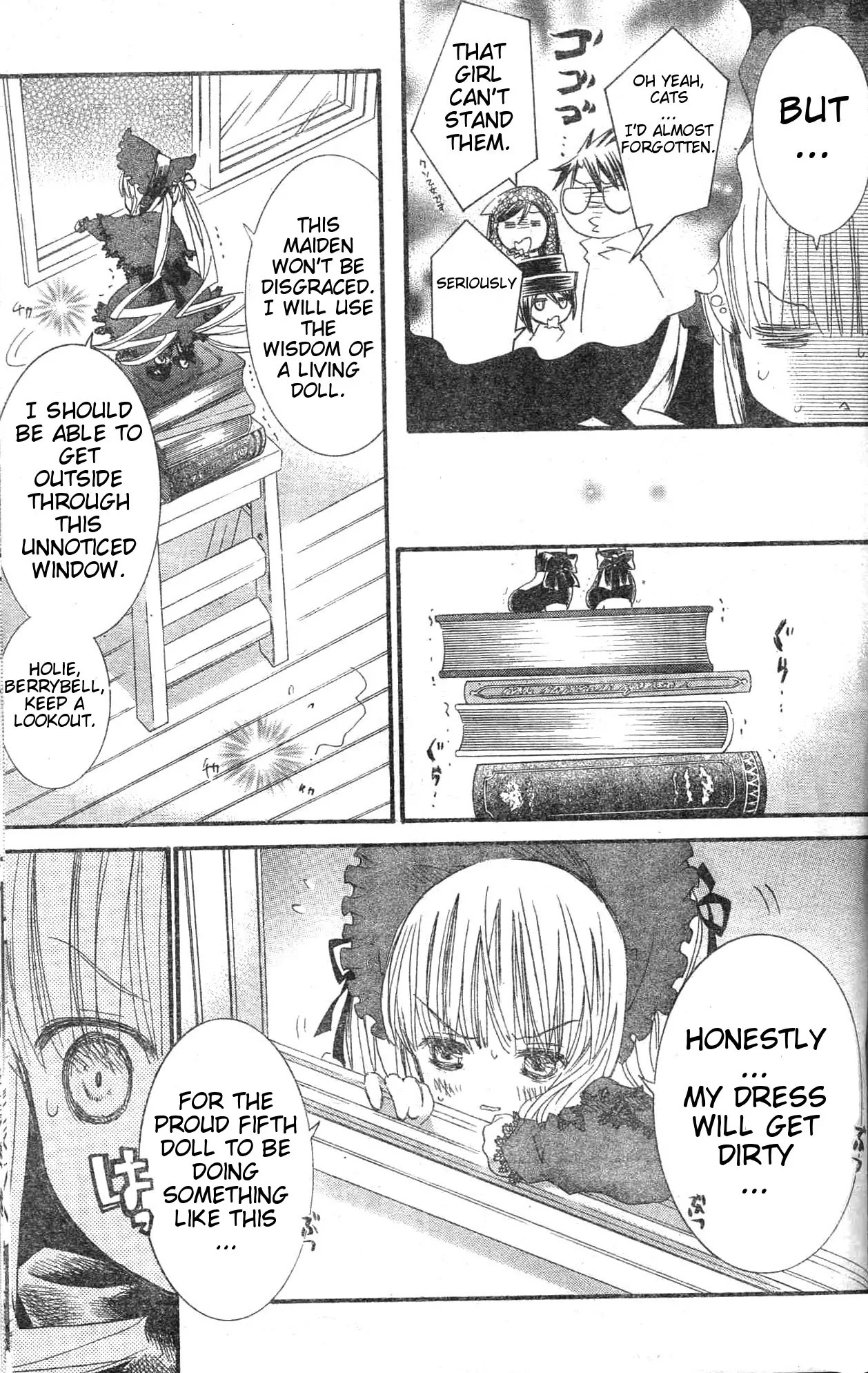 Rozen Maiden II Chapter 30 page 13 - Chapter 30: Tale 30: A Maiden's Relaxation