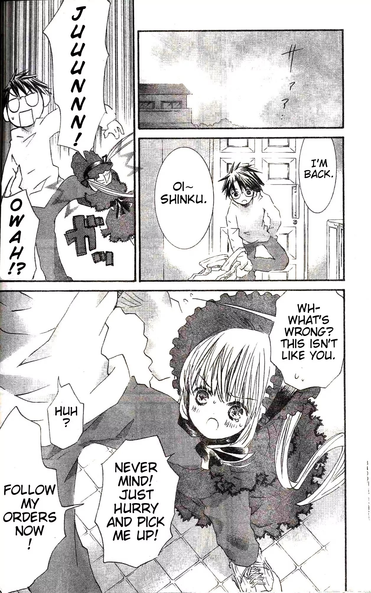 Rozen Maiden II Chapter 30 page 16 - Chapter 30: Tale 30: A Maiden's Relaxation
