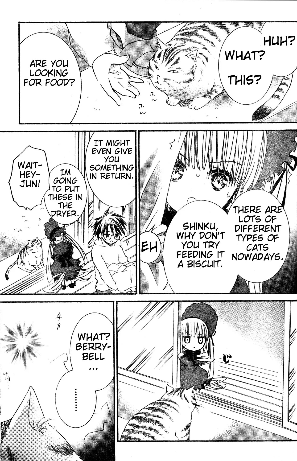 Rozen Maiden II Chapter 30 page 19 - Chapter 30: Tale 30: A Maiden's Relaxation