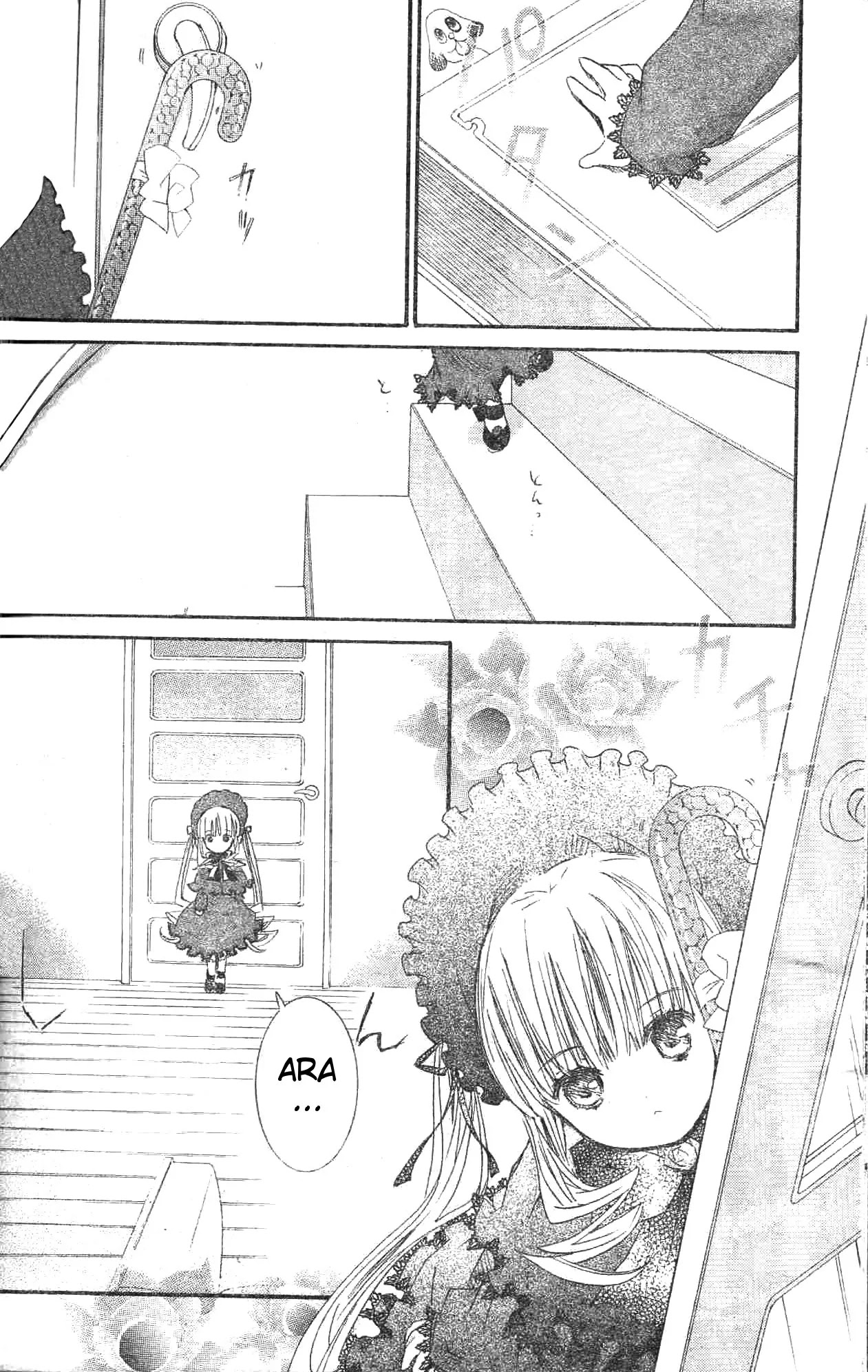 Rozen Maiden II Chapter 30 page 2 - Chapter 30: Tale 30: A Maiden's Relaxation