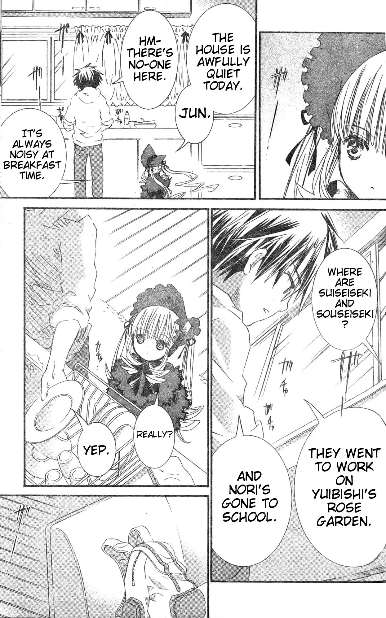 Rozen Maiden II Chapter 30 page 3 - Chapter 30: Tale 30: A Maiden's Relaxation