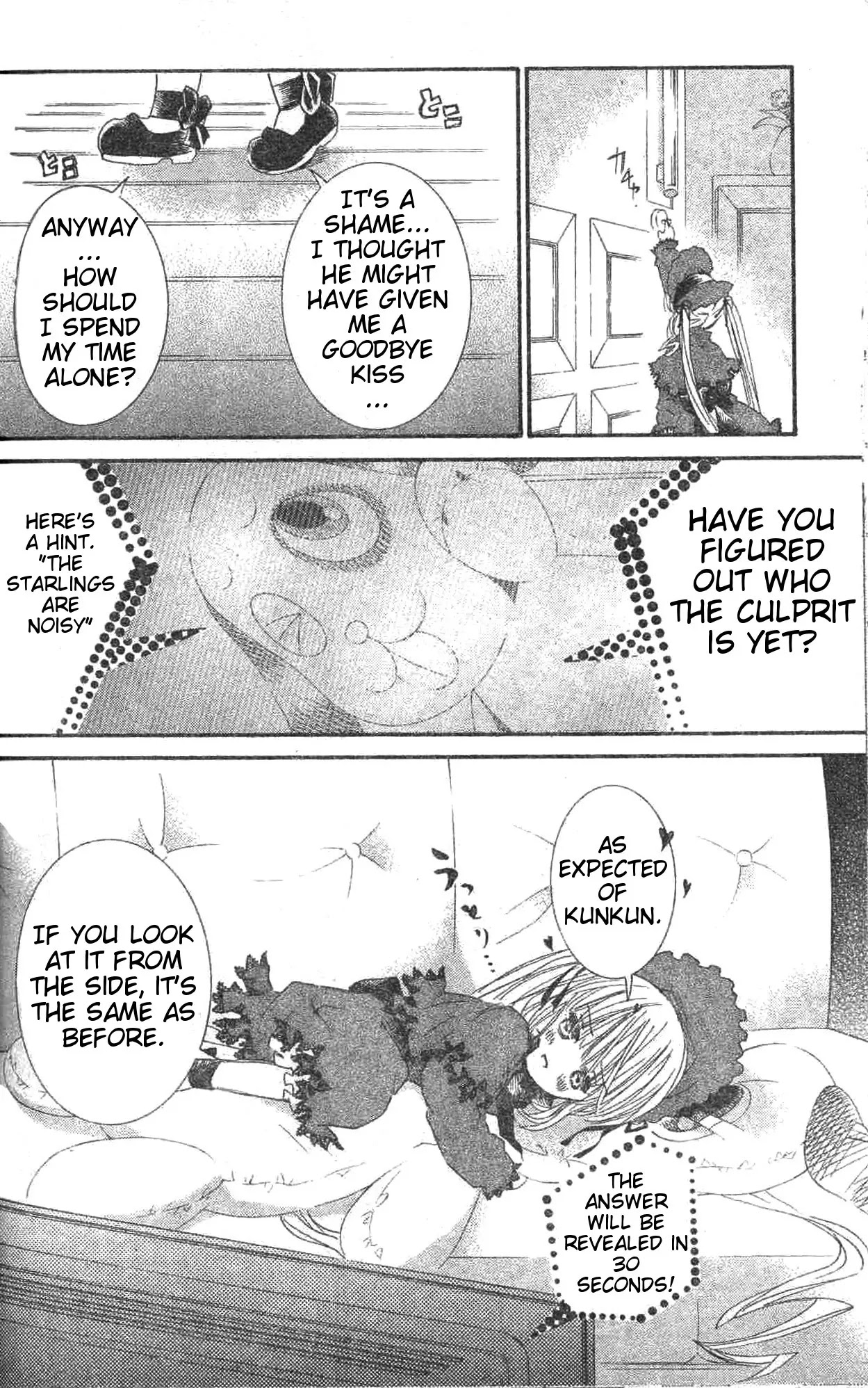 Rozen Maiden II Chapter 30 page 6 - Chapter 30: Tale 30: A Maiden's Relaxation