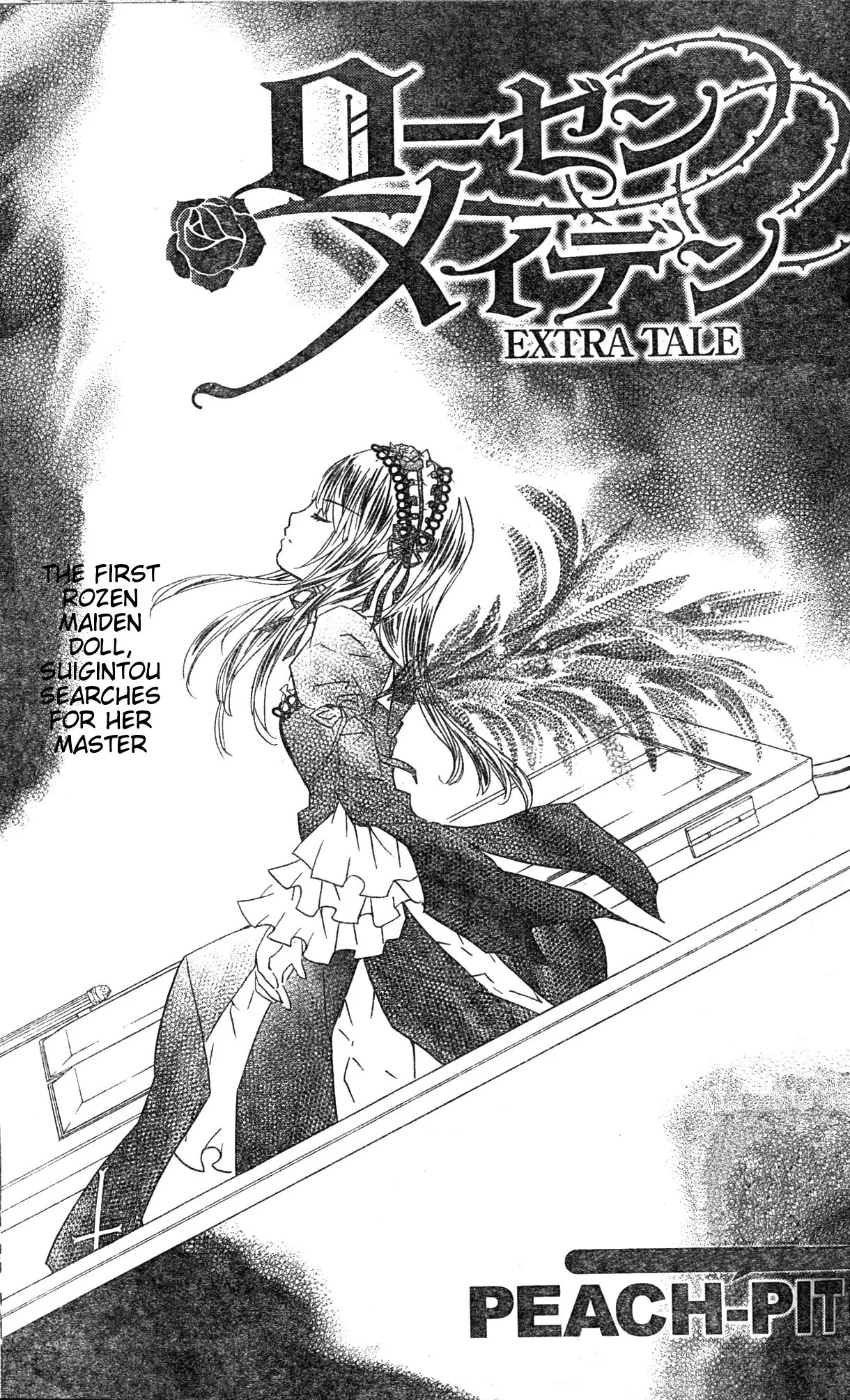 Rozen Maiden II Chapter 31.5 page 1 - Chapter 31.5: Extra Tale