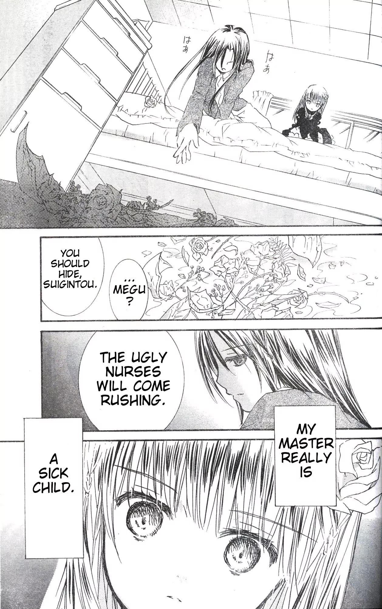 Rozen Maiden II Chapter 31.5 page 11 - Chapter 31.5: Extra Tale