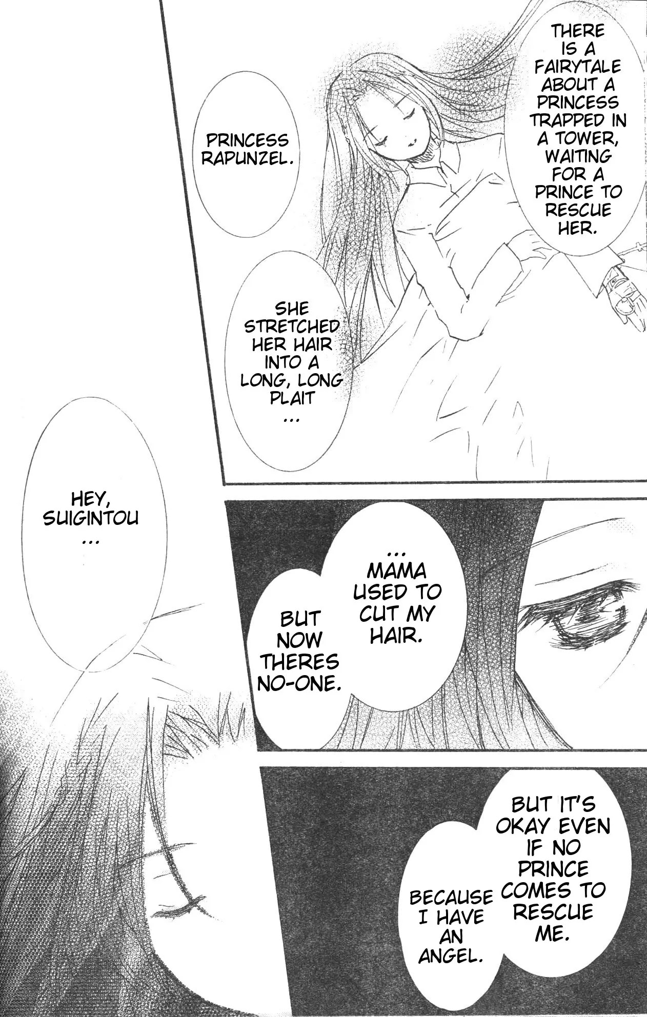 Rozen Maiden II Chapter 31.5 page 18 - Chapter 31.5: Extra Tale