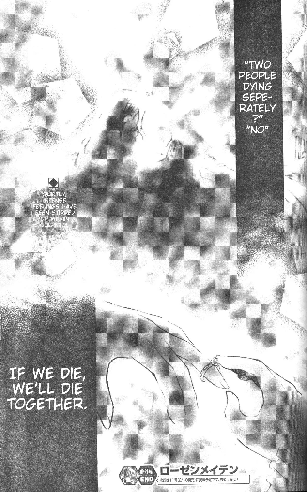 Rozen Maiden II Chapter 31.5 page 23 - Chapter 31.5: Extra Tale