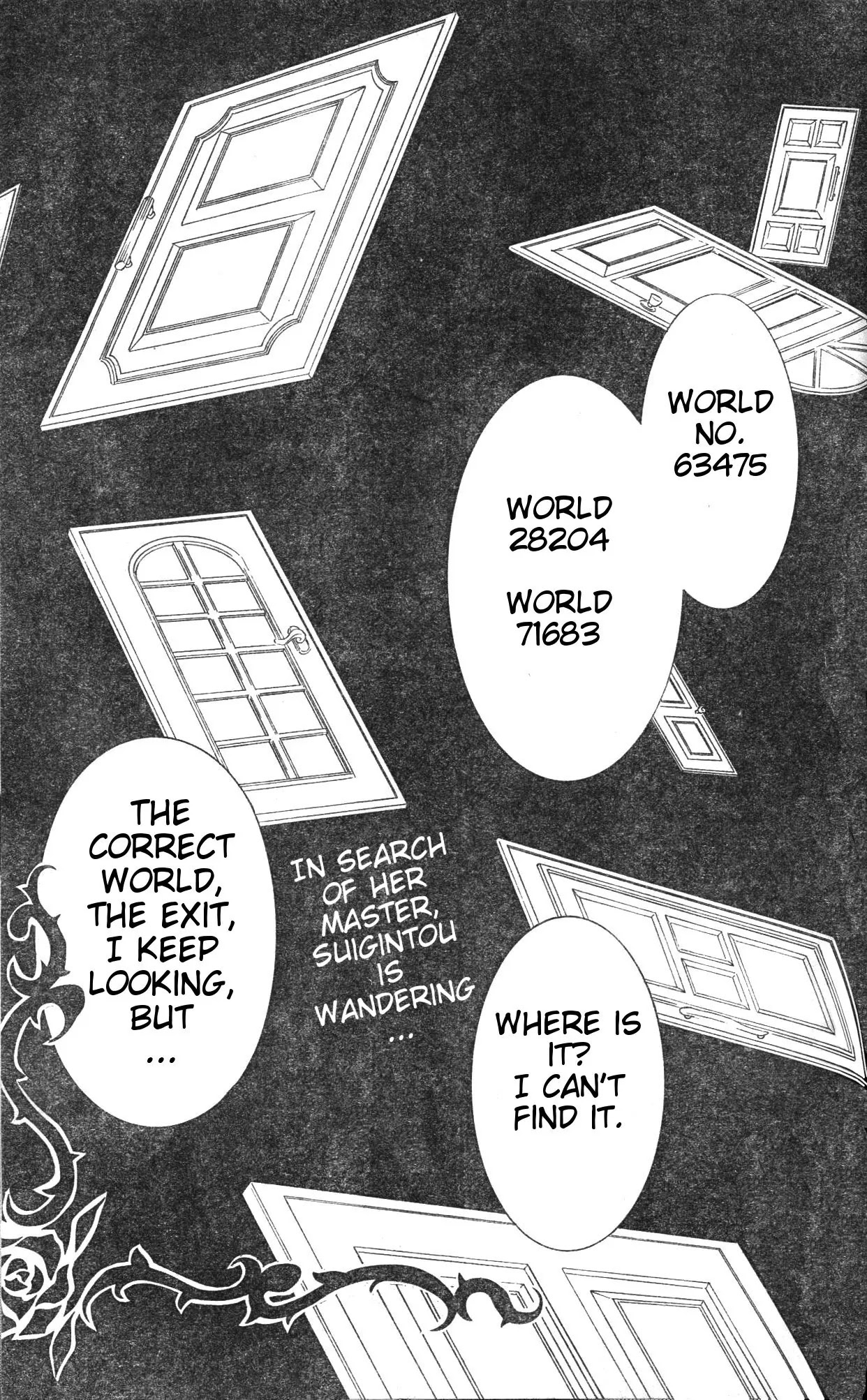Rozen Maiden II Chapter 31.5 page 3 - Chapter 31.5: Extra Tale
