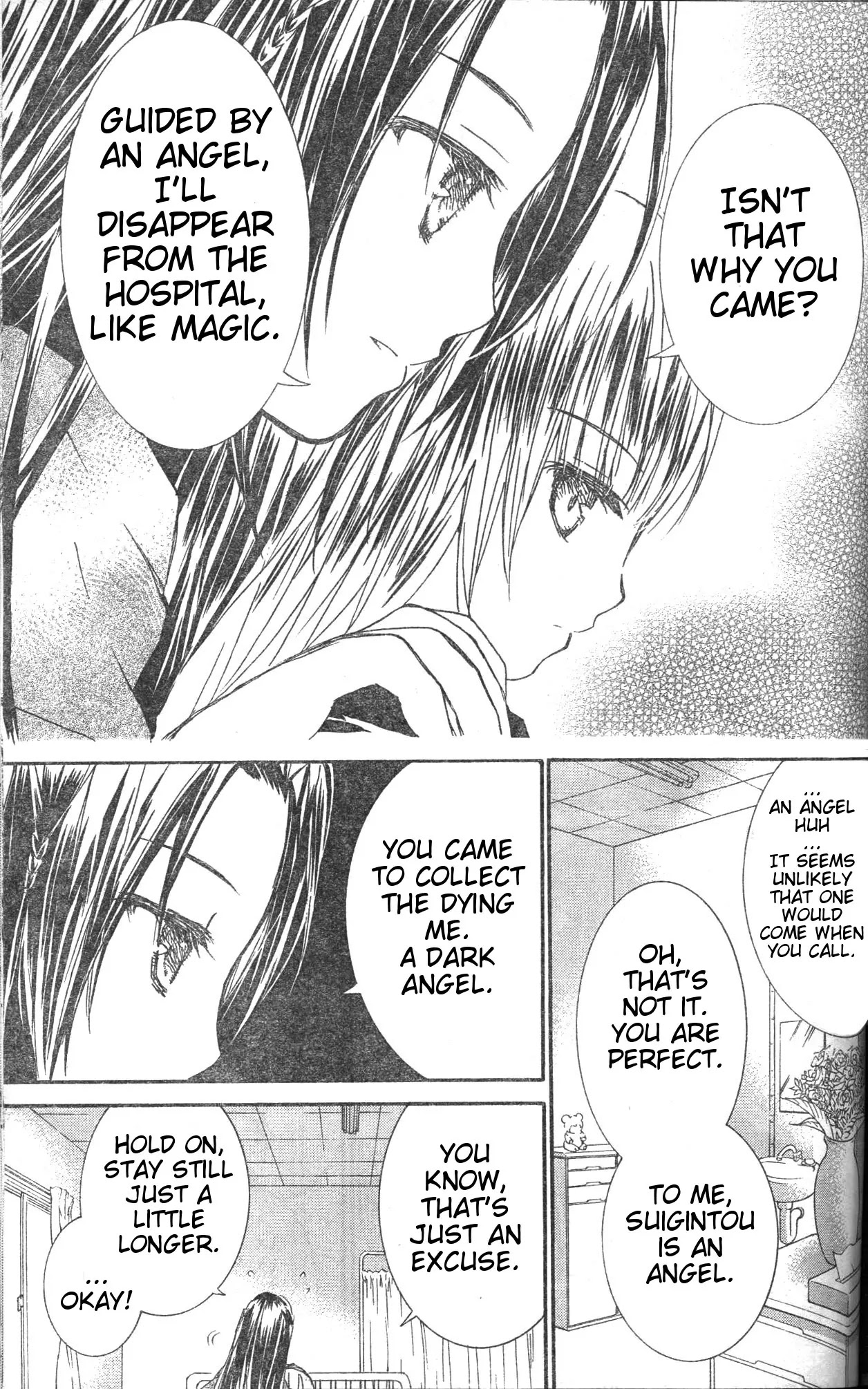 Rozen Maiden II Chapter 31.5 page 7 - Chapter 31.5: Extra Tale
