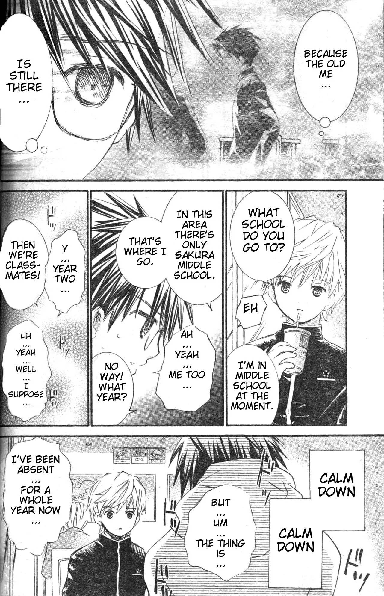 Rozen Maiden II Chapter 31 page 11 - Chapter 31: Tale 31: Secret