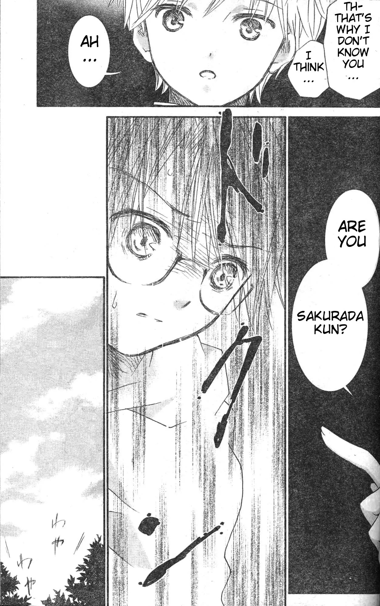 Rozen Maiden II Chapter 31 page 12 - Chapter 31: Tale 31: Secret