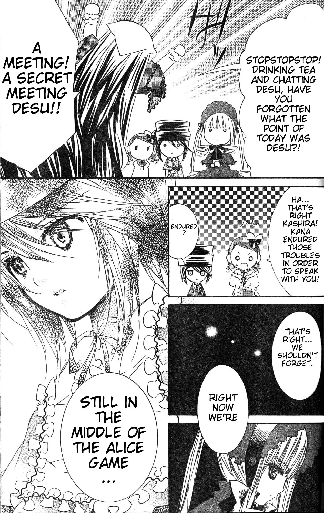 Rozen Maiden II Chapter 31 page 14 - Chapter 31: Tale 31: Secret