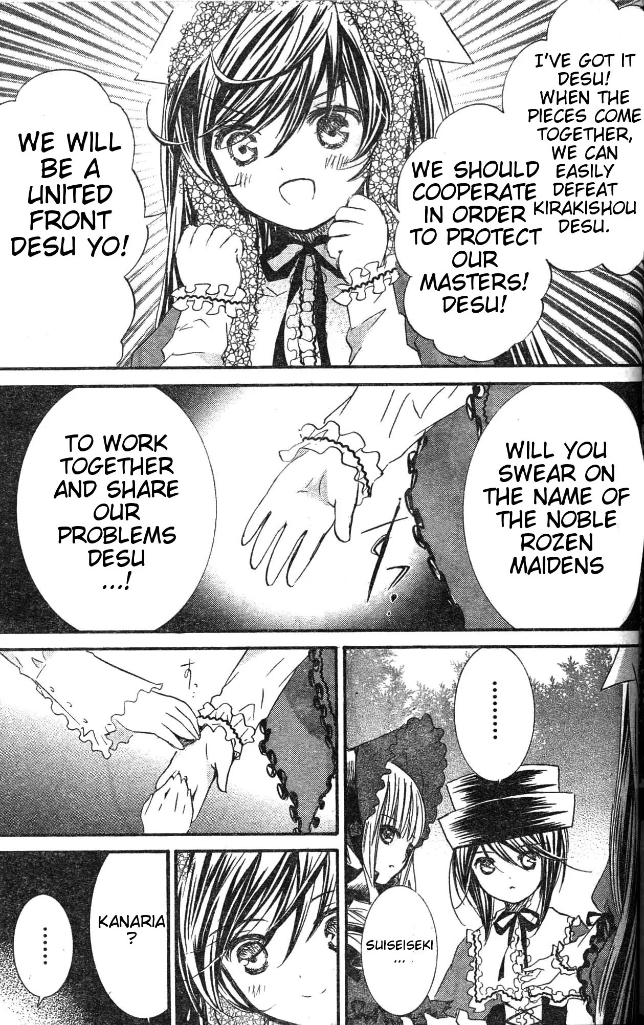 Rozen Maiden II Chapter 31 page 16 - Chapter 31: Tale 31: Secret