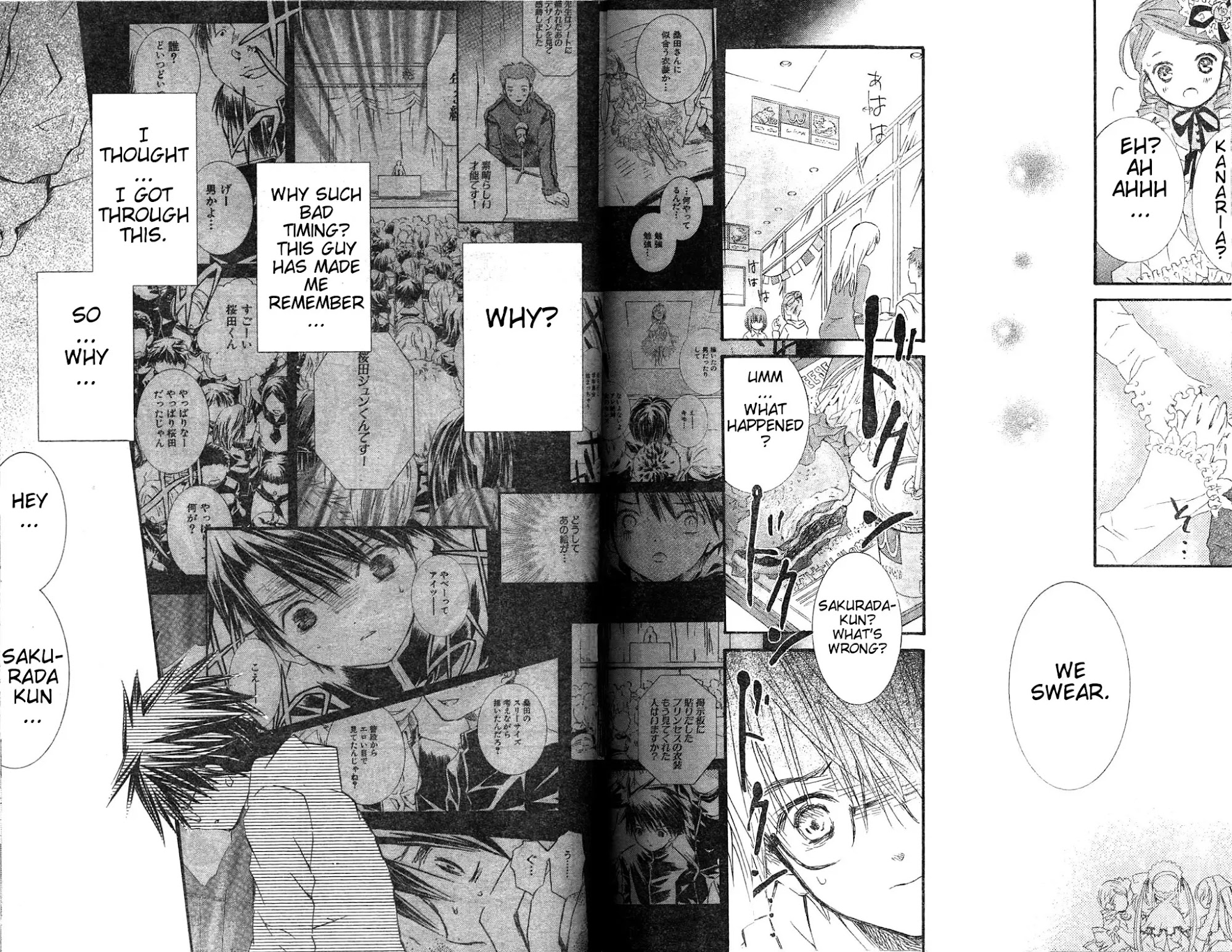 Rozen Maiden II Chapter 31 page 17 - Chapter 31: Tale 31: Secret