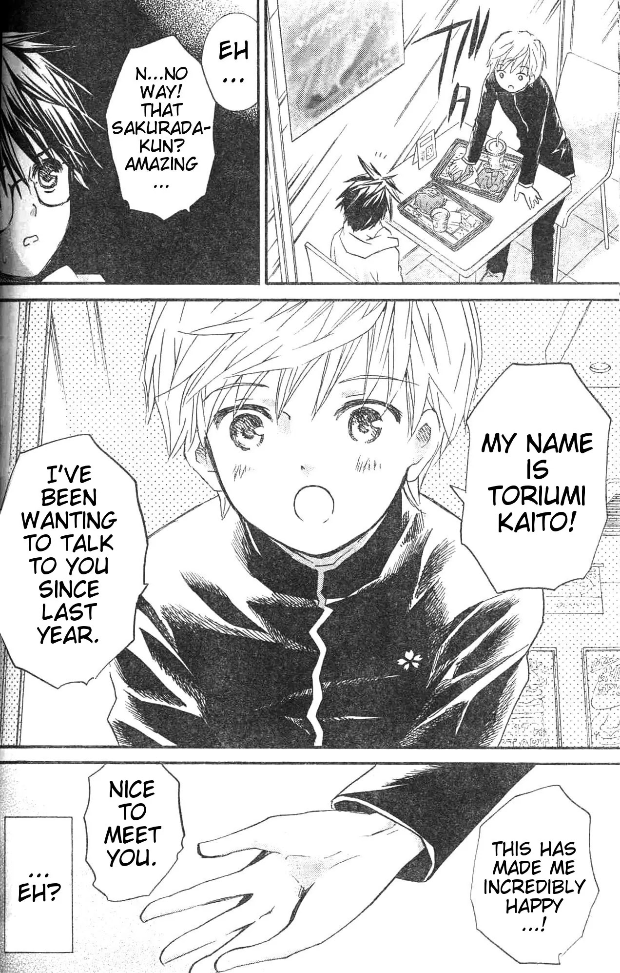 Rozen Maiden II Chapter 31 page 18 - Chapter 31: Tale 31: Secret