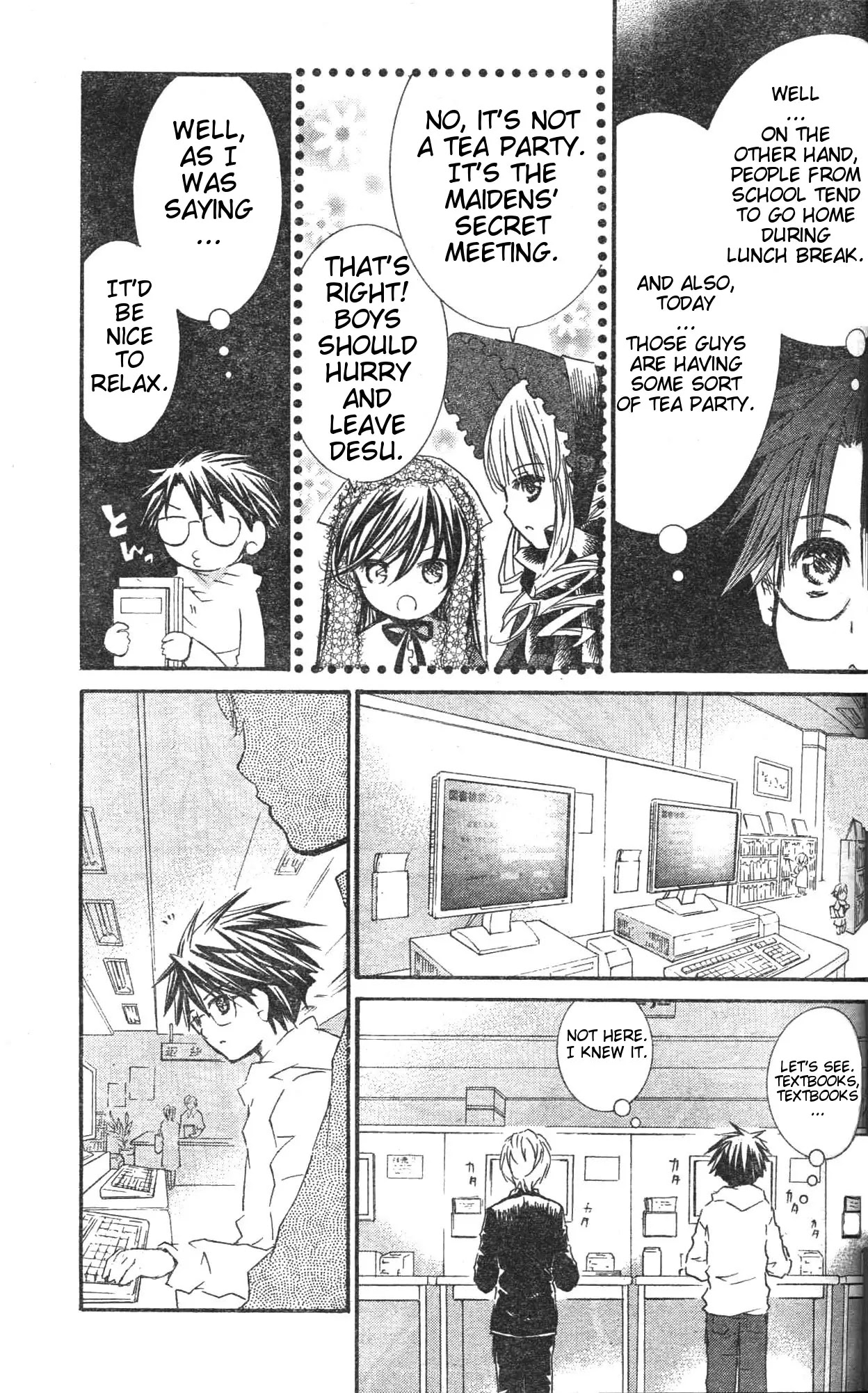 Rozen Maiden II Chapter 31 page 4 - Chapter 31: Tale 31: Secret