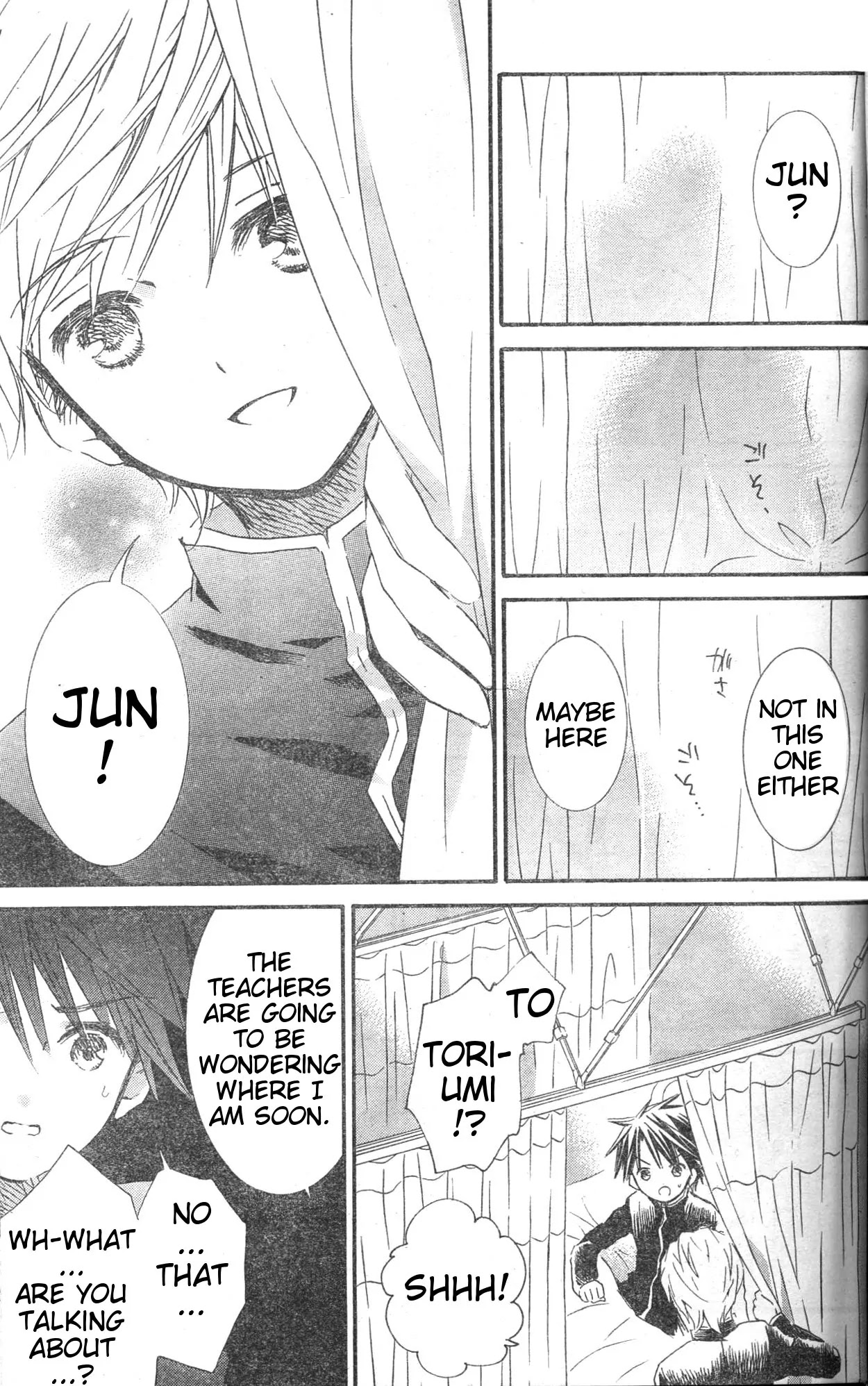 Rozen Maiden II Chapter 32 page 16 - Chapter 32: Tale 32: Bravely Stepping Forward