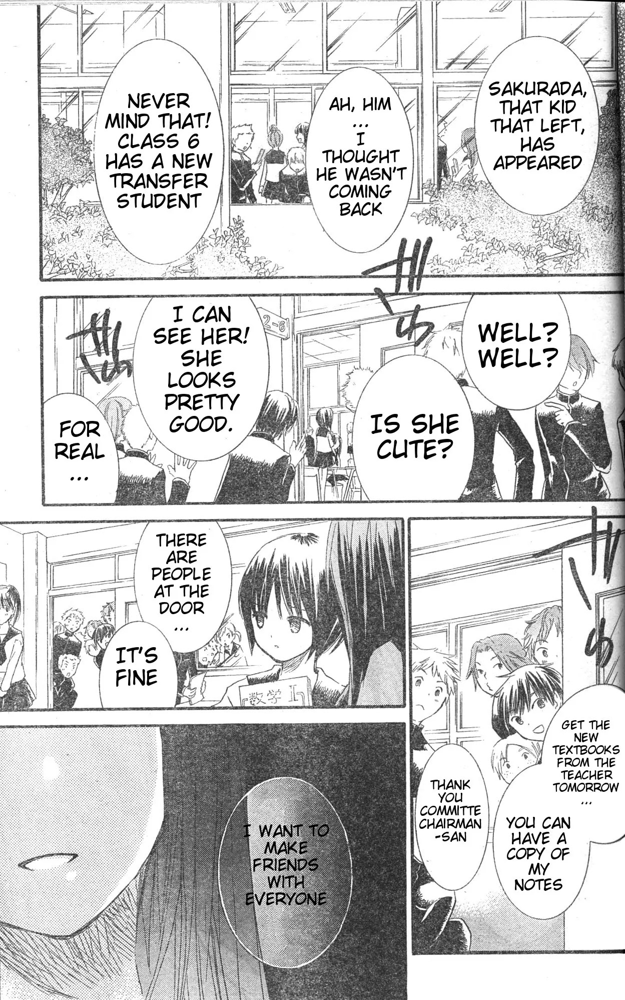 Rozen Maiden II Chapter 32 page 22 - Chapter 32: Tale 32: Bravely Stepping Forward