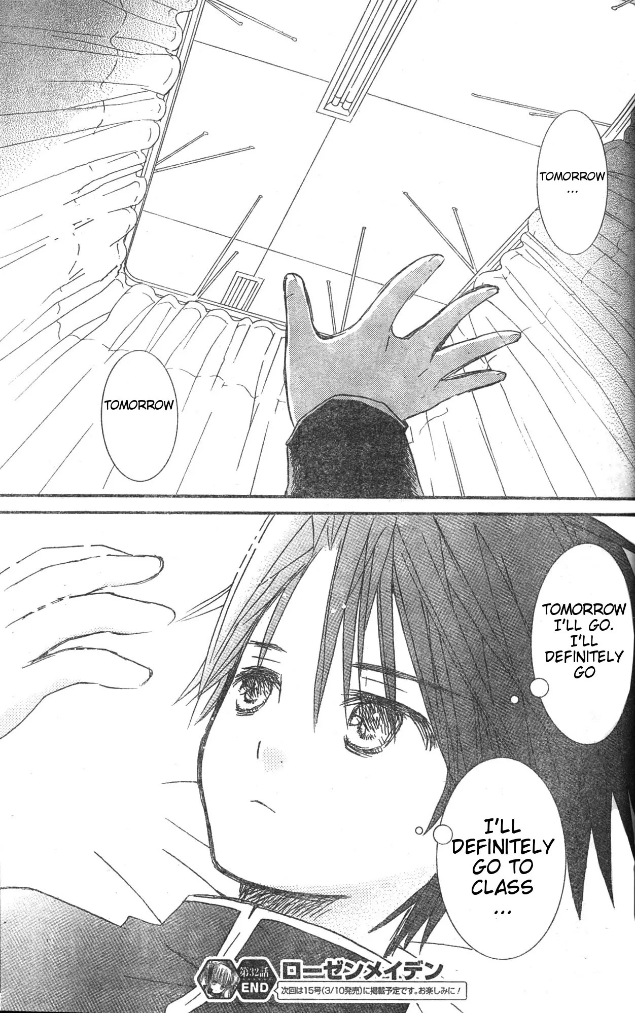 Rozen Maiden II Chapter 32 page 26 - Chapter 32: Tale 32: Bravely Stepping Forward