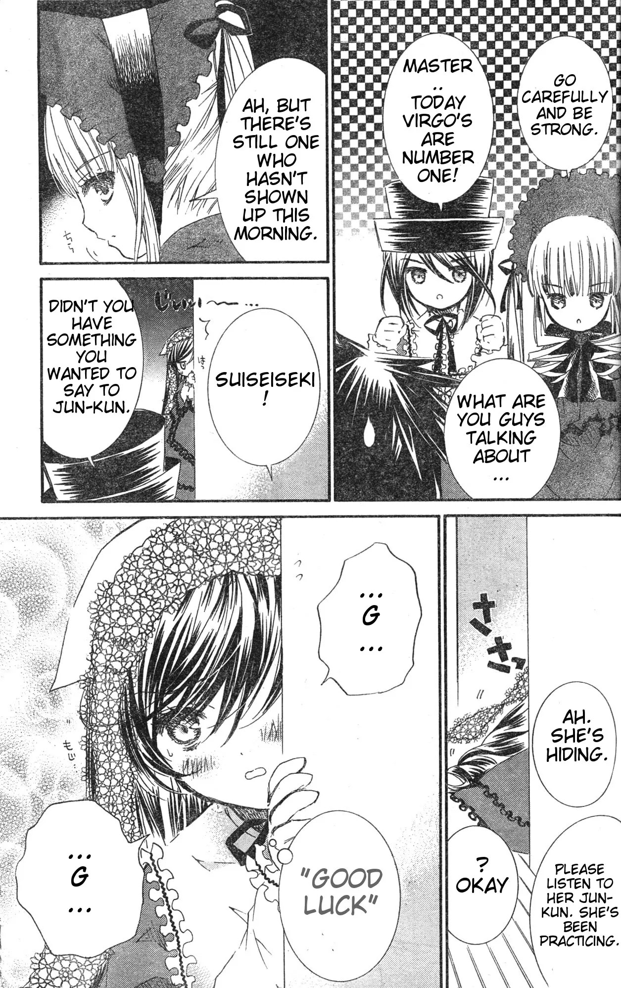 Rozen Maiden II Chapter 32 page 3 - Chapter 32: Tale 32: Bravely Stepping Forward