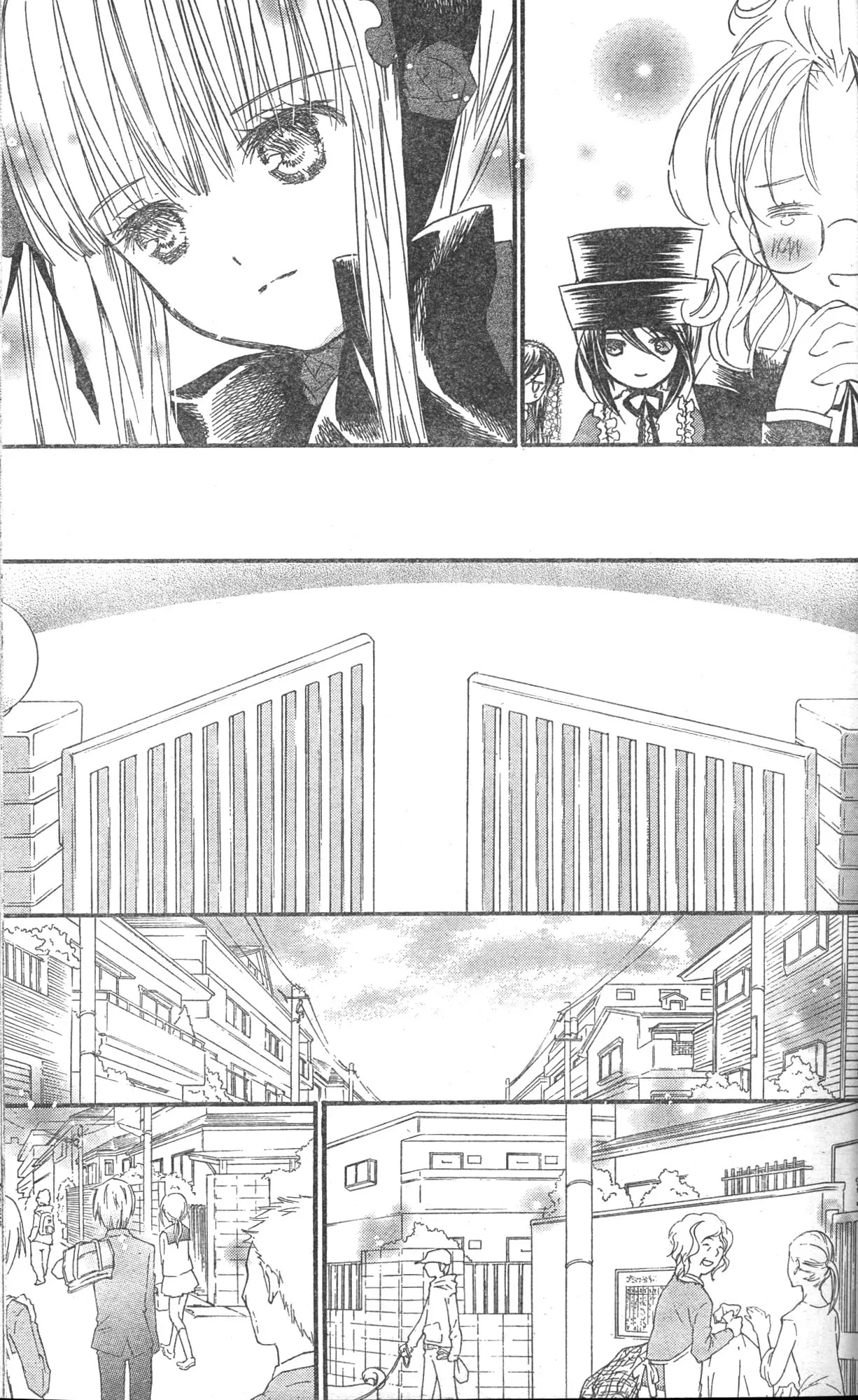 Rozen Maiden II Chapter 32 page 5 - Chapter 32: Tale 32: Bravely Stepping Forward