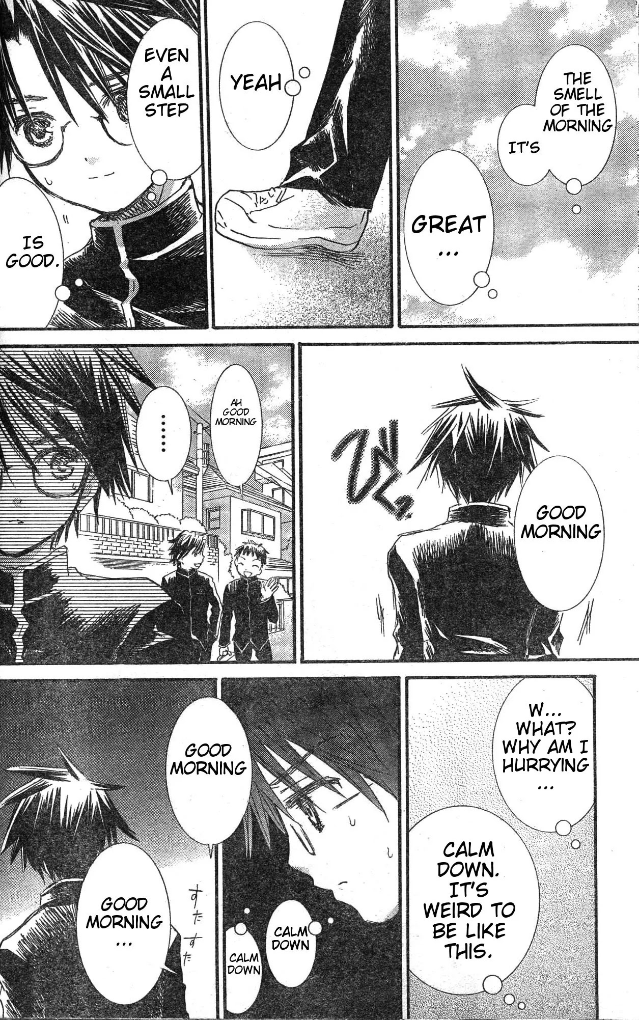 Rozen Maiden II Chapter 32 page 7 - Chapter 32: Tale 32: Bravely Stepping Forward