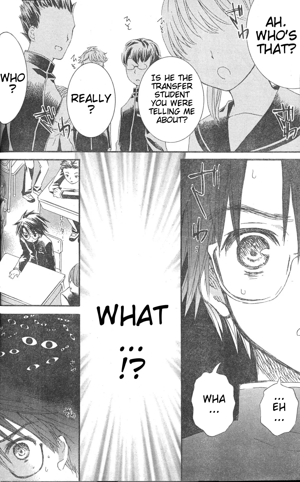 Rozen Maiden II Chapter 33 page 12 - Chapter 33