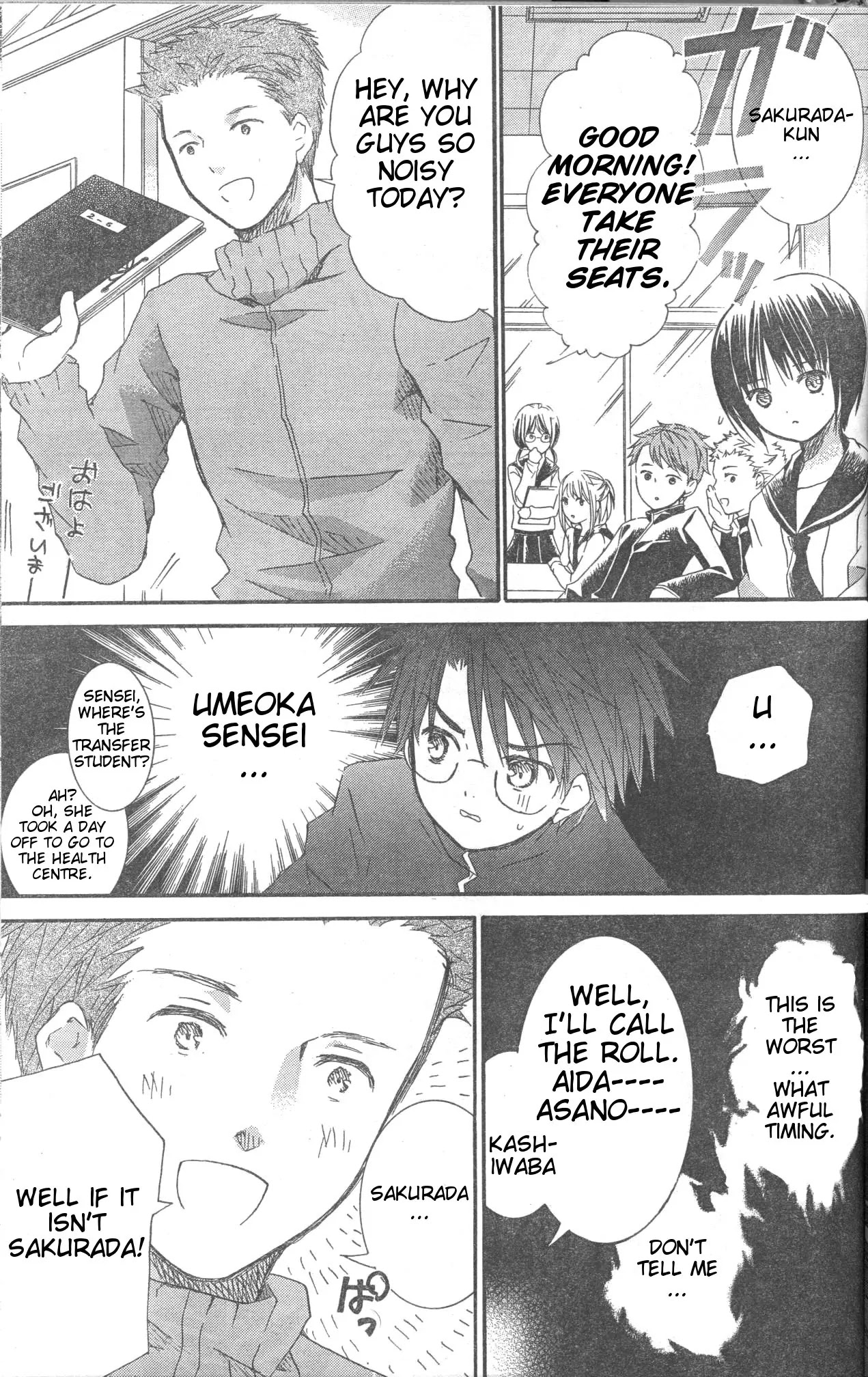 Rozen Maiden II Chapter 33 page 13 - Chapter 33
