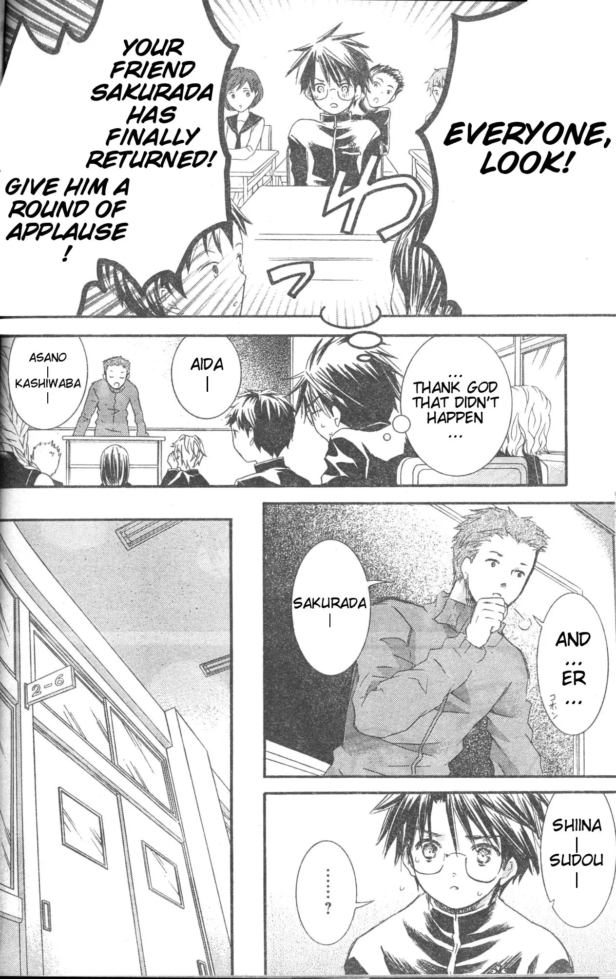 Rozen Maiden II Chapter 33 page 14 - Chapter 33