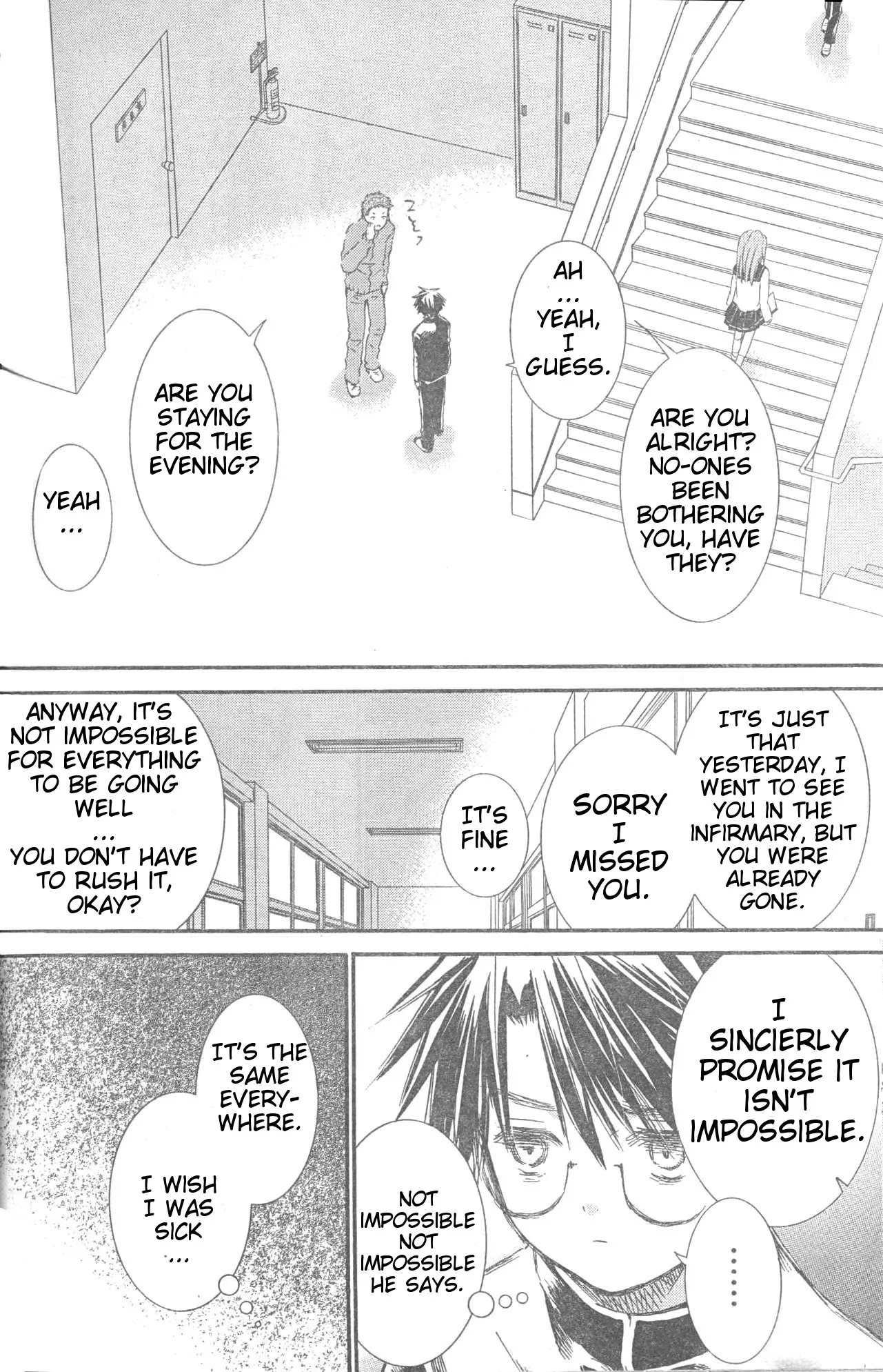 Rozen Maiden II Chapter 33 page 16 - Chapter 33