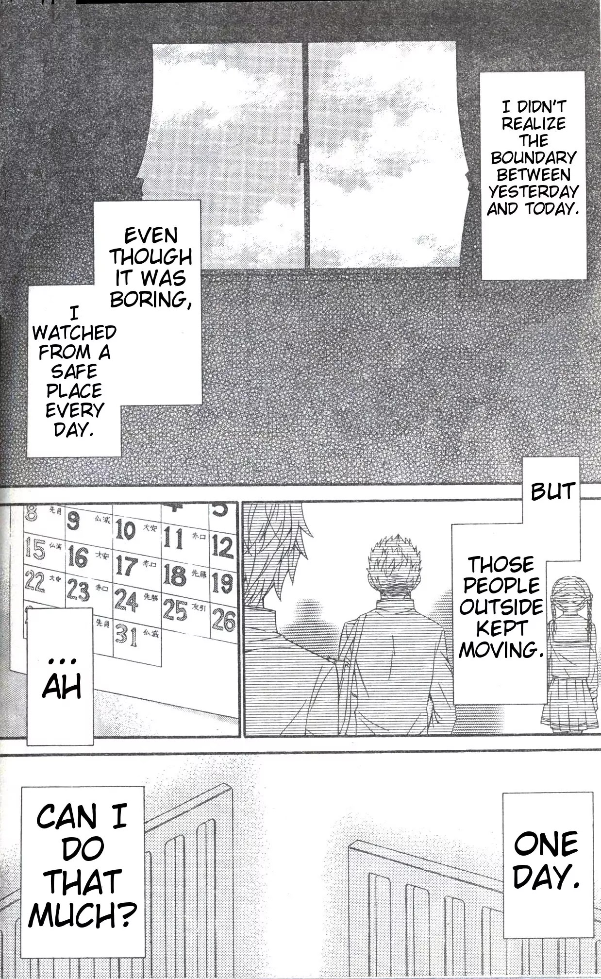Rozen Maiden II Chapter 33 page 2 - Chapter 33