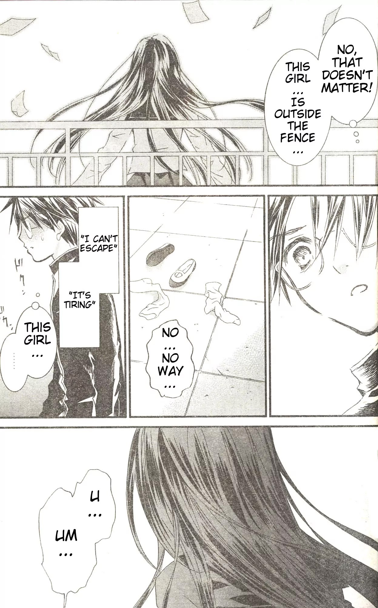 Rozen Maiden II Chapter 33 page 23 - Chapter 33