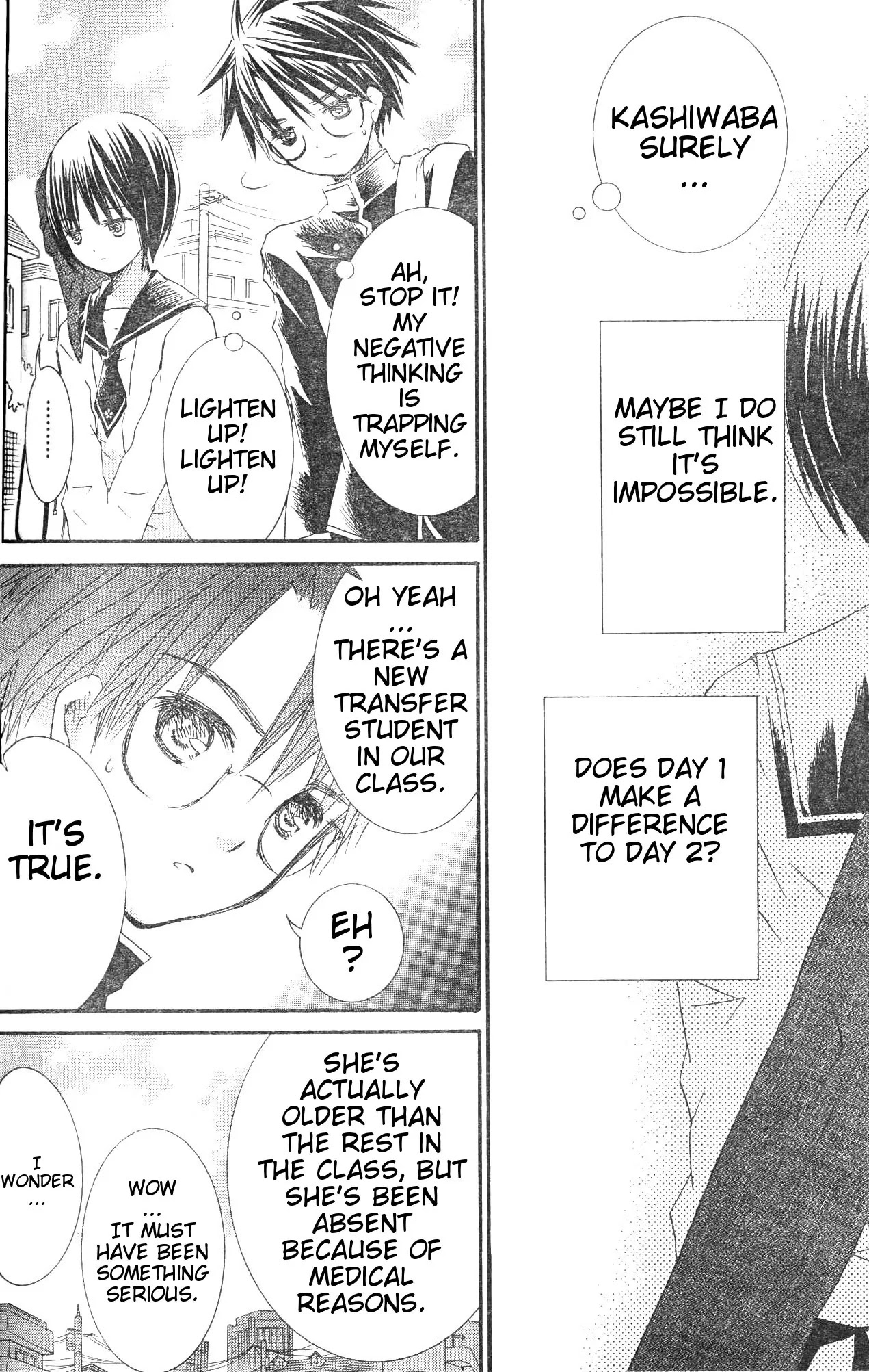 Rozen Maiden II Chapter 33 page 4 - Chapter 33
