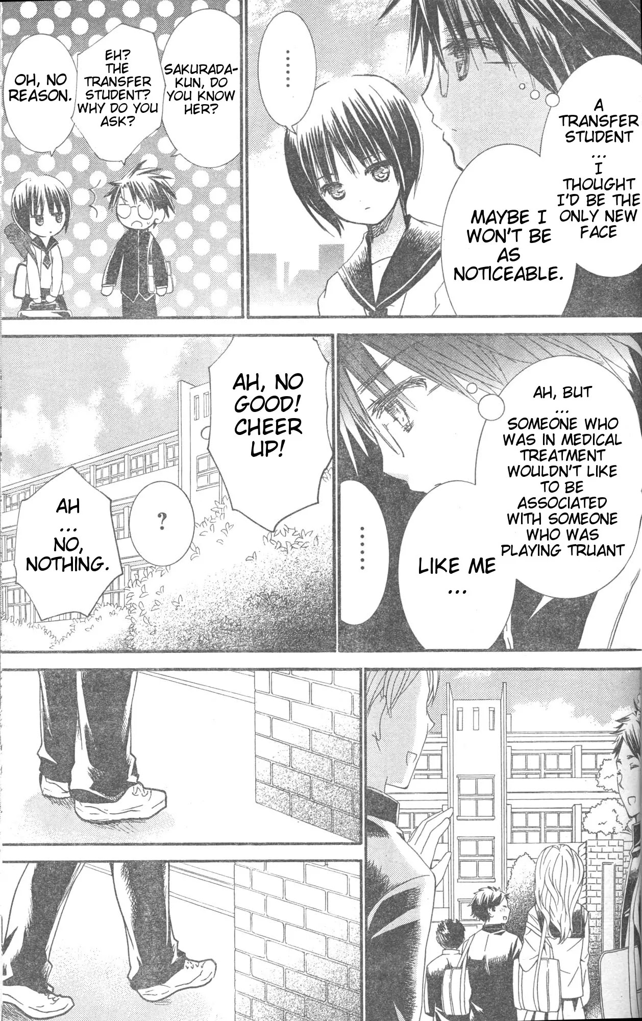 Rozen Maiden II Chapter 33 page 5 - Chapter 33