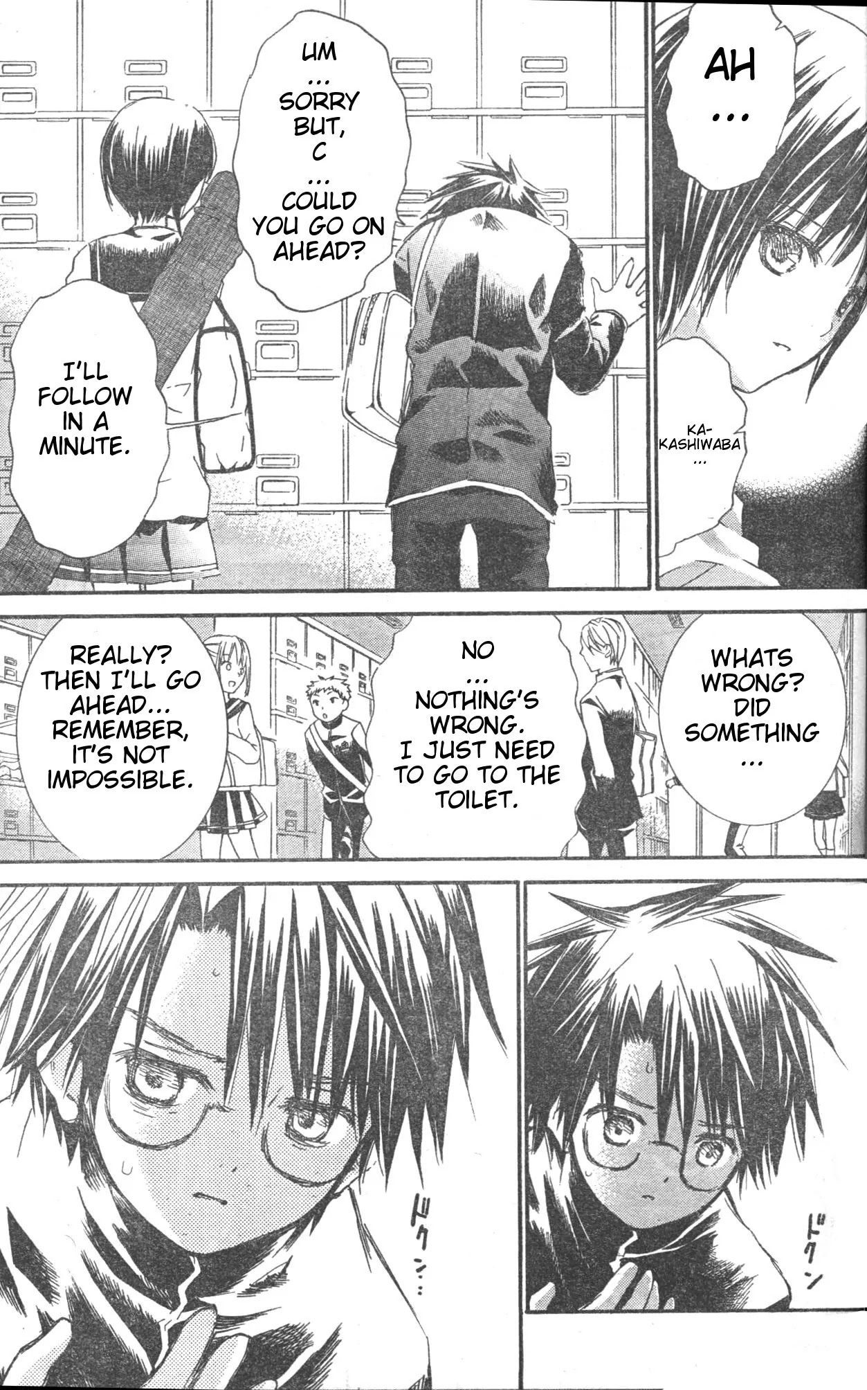 Rozen Maiden II Chapter 33 page 7 - Chapter 33