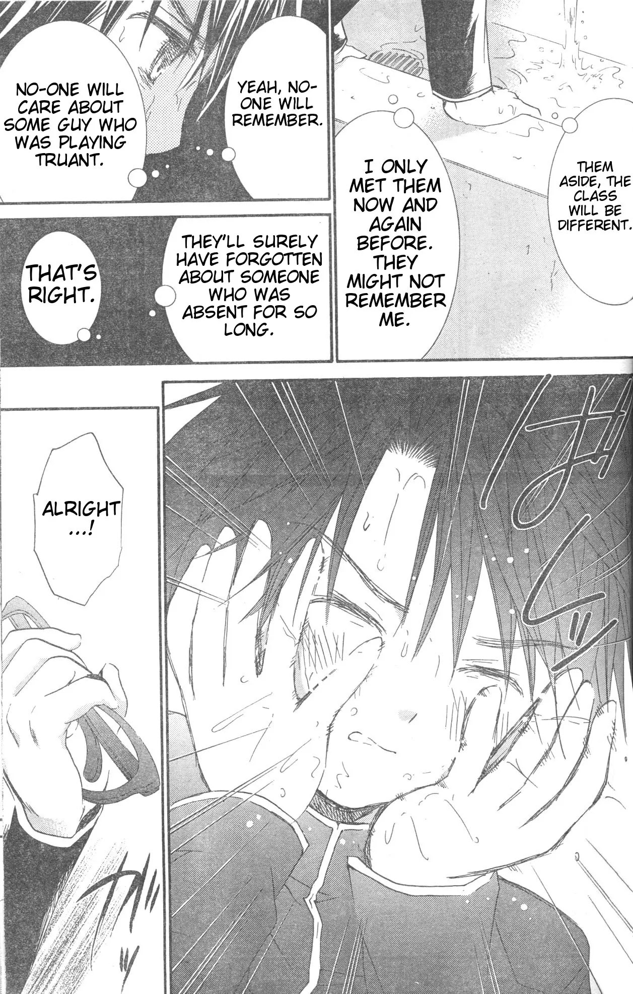 Rozen Maiden II Chapter 33 page 9 - Chapter 33