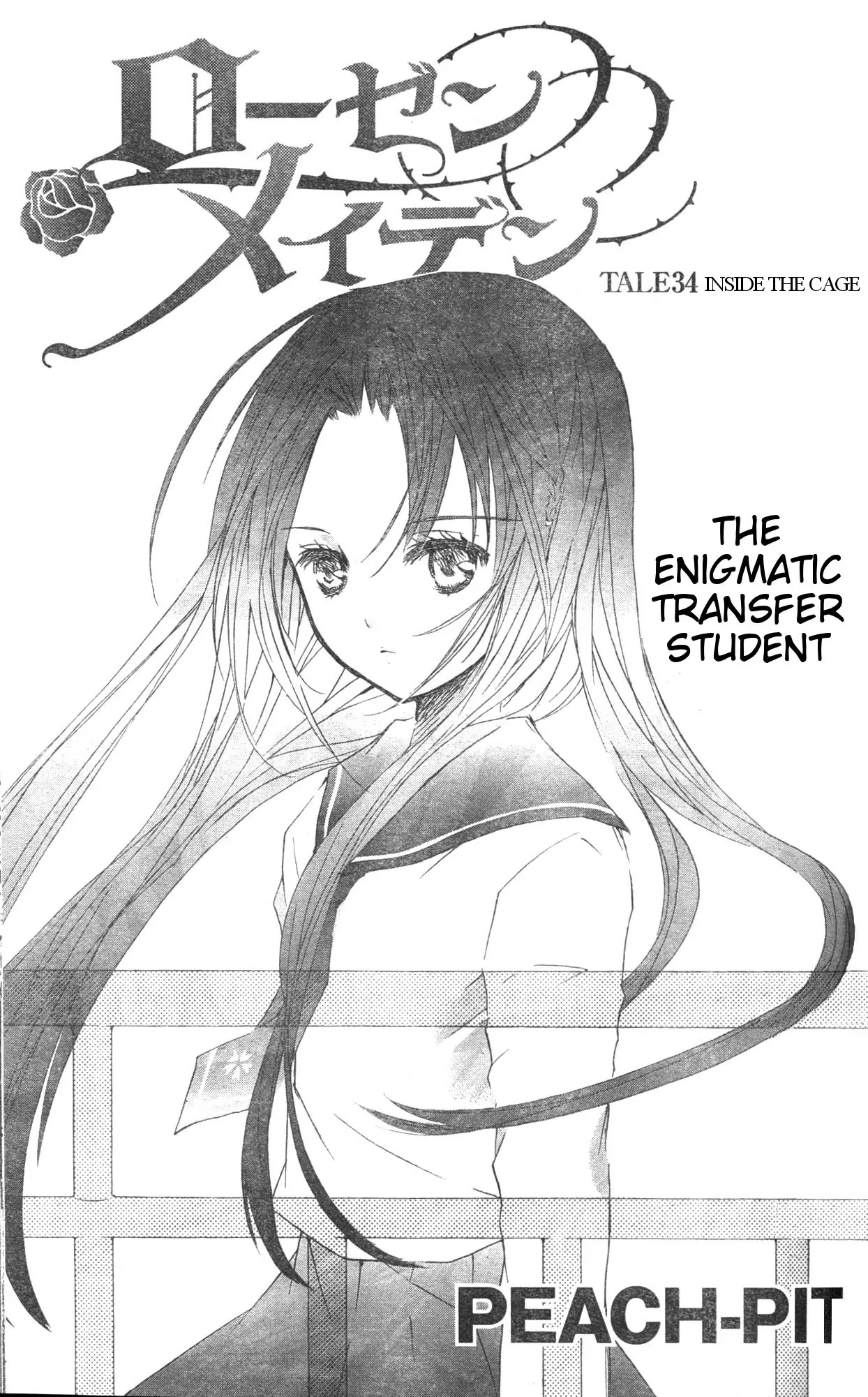 Rozen Maiden II Chapter 34 page 1 - Chapter 34: Tale 34: Inside the Cage