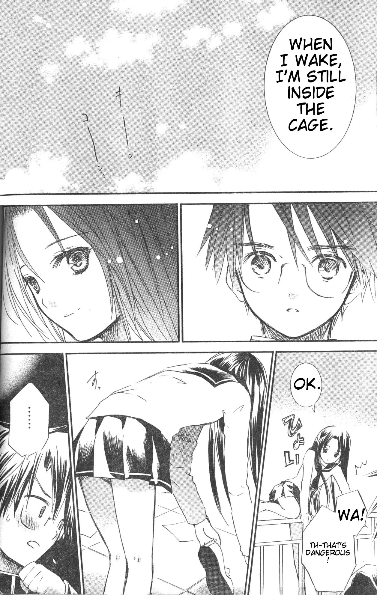 Rozen Maiden II Chapter 34 page 10 - Chapter 34: Tale 34: Inside the Cage