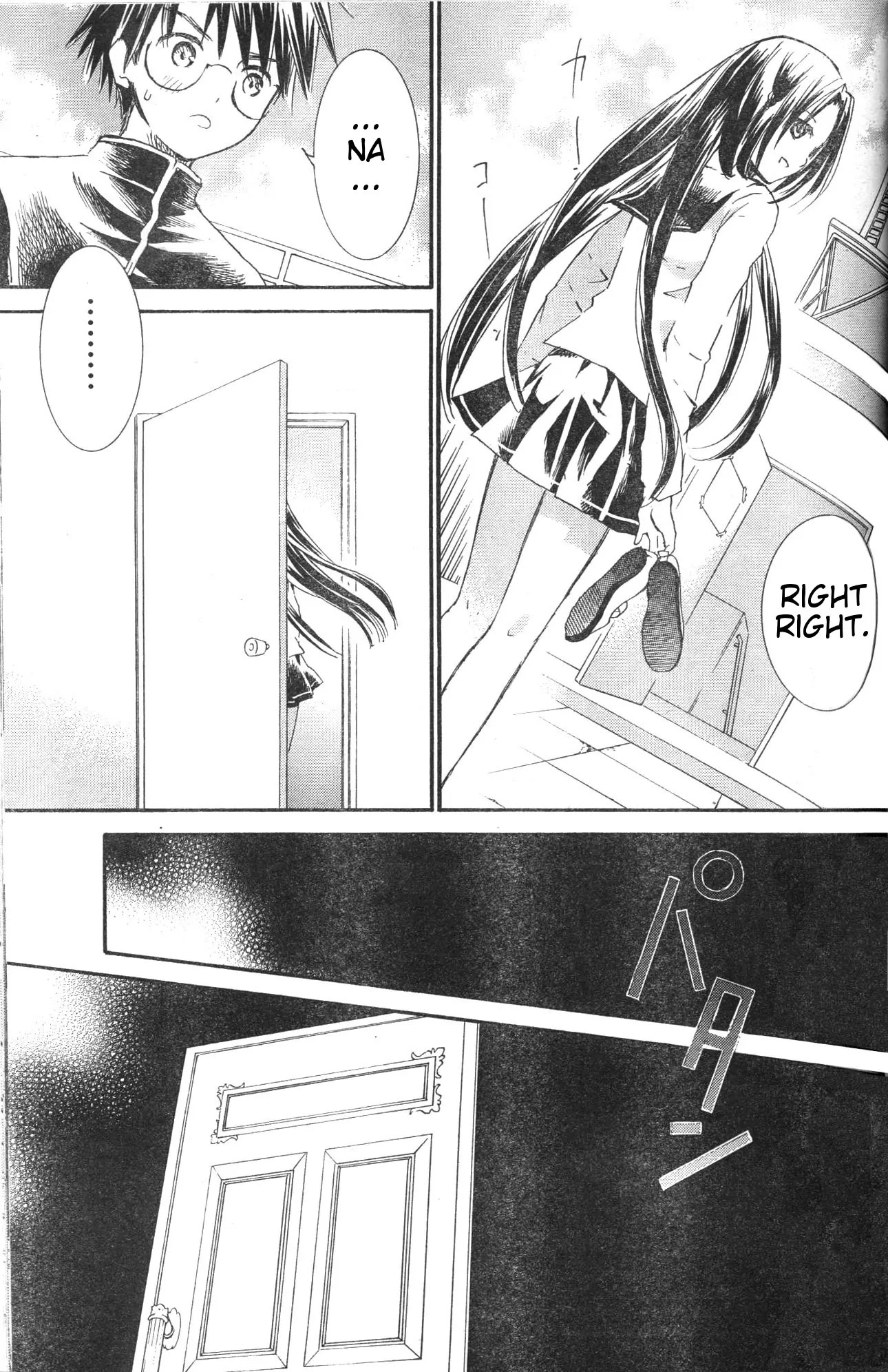 Rozen Maiden II Chapter 34 page 11 - Chapter 34: Tale 34: Inside the Cage